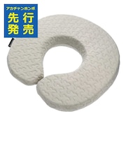 4WAY円座クッション　イブル　グレー