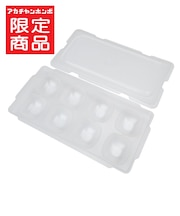 スルンと取りやすい 離乳食冷凍 ブロックトレー 15ml×3枚セット
