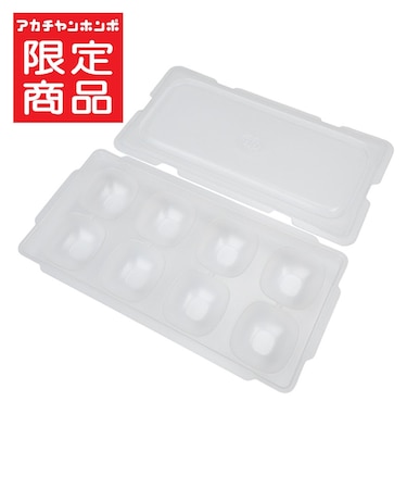 スルンと取りやすい 離乳食冷凍 ブロックトレー 15ml×3枚セット