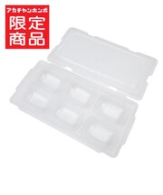 スルンと取りやすい 離乳食冷凍 ブロックトレー 25ml×3枚セット