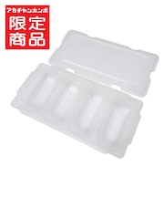 スルンと取りやすい 離乳食冷凍 ブロックトレー 50ml×3枚セット