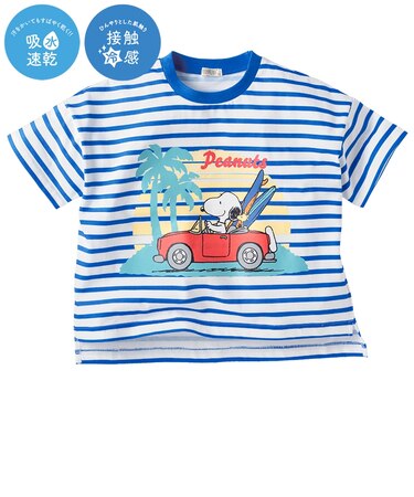 [キッズ]半袖Tシャツ　ボーダー　機能性　スヌーピー　ブルー