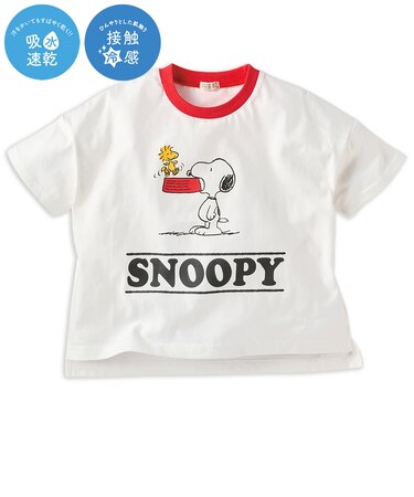 [キッズ]半袖Tシャツ　ロゴ　機能性　スヌーピー　ホワイト