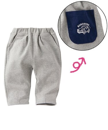 [キッズ]7分丈パンツ　ポケット　刺しゅう　グレー