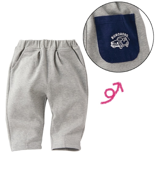 [キッズ]7分丈パンツ　ポケット　刺しゅう　グレー