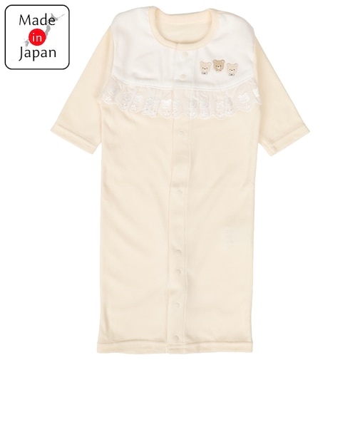 長袖ドレスオール　フィットタイプ　くま　ベージュ