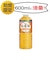 ◎【期間限定】ベビーのじかん むぎ茶600ml