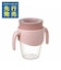 [250ml]360カップ プラッシュ