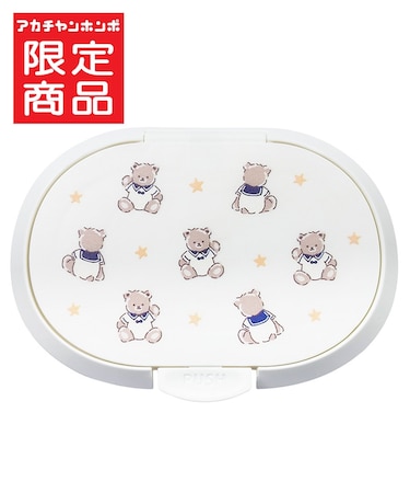 ひらけ！フタップPlus ほしぞらベア