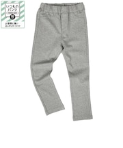 [キッズ]いつものパンツ　10分丈　摩擦に強い グレー