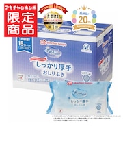 【特別配送料有】水99％Super しっかり厚手 おしりふき 60枚×16個
