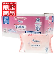 【特別配送料有】水99%Super 手口ウェット 90枚×12個