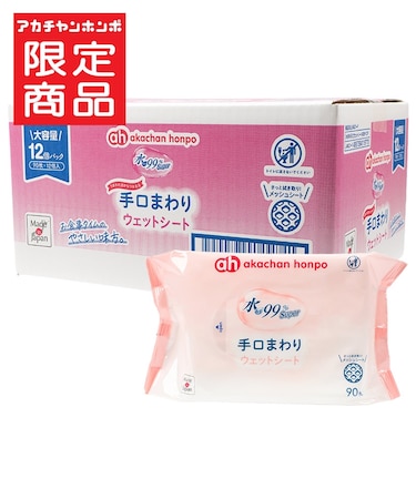 【特別配送料有】水99％Super 手口ウェット 90枚×12個