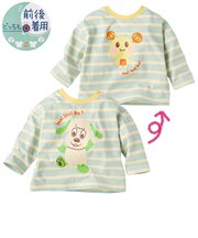 前後着用Tシャツ　いないいないばあっ！