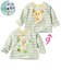前後着用Tシャツ　いないいないばあっ！