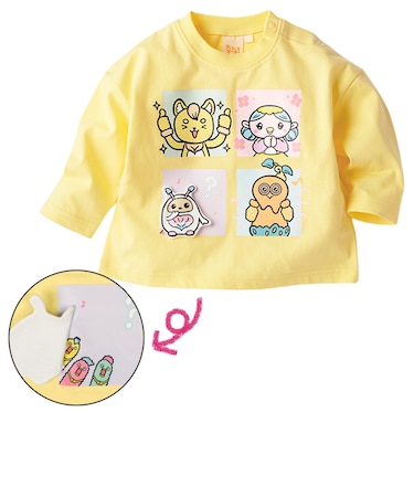 ギミックTシャツ　ファンターネ！