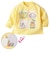 ギミックTシャツ　ファンターネ！
