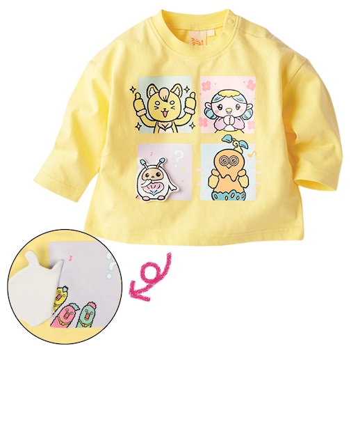 ギミックTシャツ　ファンターネ！