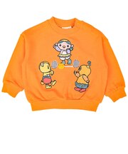 ギミックトレーナー　ファンターネ！
