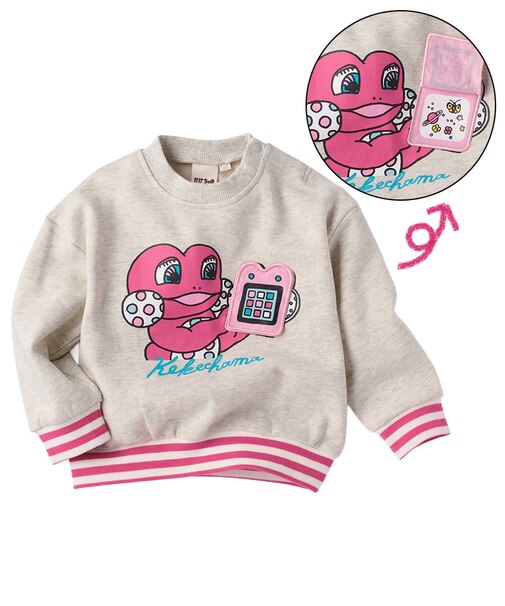 アップリケトレーナー けけちゃま