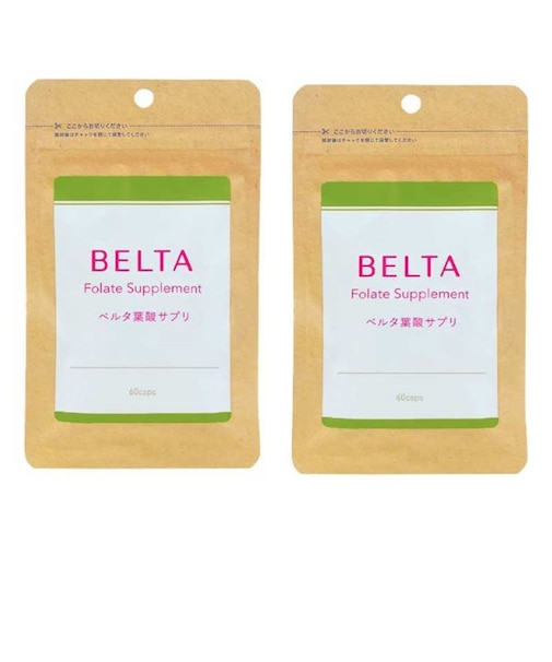 ◎ベルタ 葉酸サプリ 60粒×2袋セット