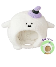 [52cm]ハロウィン帽子 おばけ