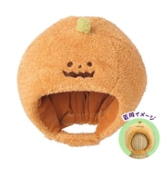 [52cm]ハロウィン帽子 かぼちゃ
