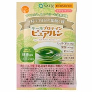 ◎ケールプロテイン ピュアルン マタニティ トライアル 10g