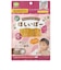 ◎ほしいぼー 50g
