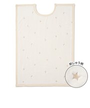 しっとりなめらかくり衿毛布 アイボリー