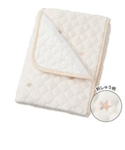 [ミニサイズ]しっとりなめらか敷きパッド アイボリー