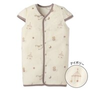 [ベビー]しっとりなめらか2WAYスリーパー アイボリー