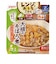 ◎レンジでおうちごはん 大根のそぼろ煮