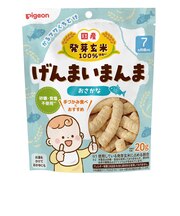 ◎げんまいまんま おさかな