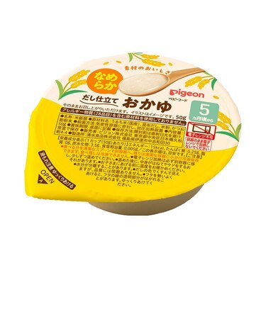 ◎なめらか おかゆ 50g