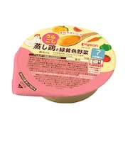 ◎うらごし 蒸し鶏と緑黄色野菜 50g