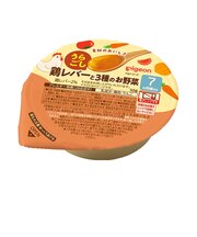 ◎うらごし 鶏レバーと3種のお野菜 50g