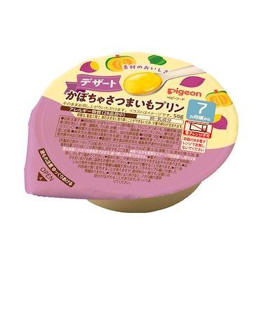 ◎かぼちゃさつまいも プリン 50g