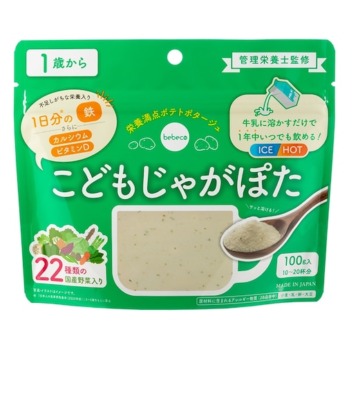◎bebeco 栄養満点ポテトポタージュ こどもじゃがぽた