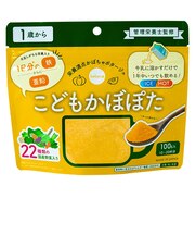 ◎bebeco 栄養満点かぼちゃポタージュ こどもかぼぽた