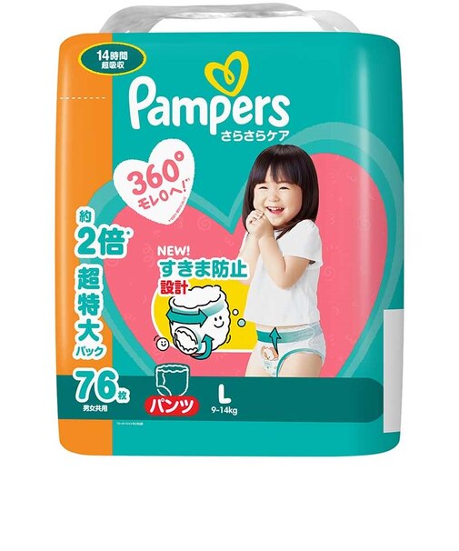 パンパースさらさらケアメガジャンボＬ76枚