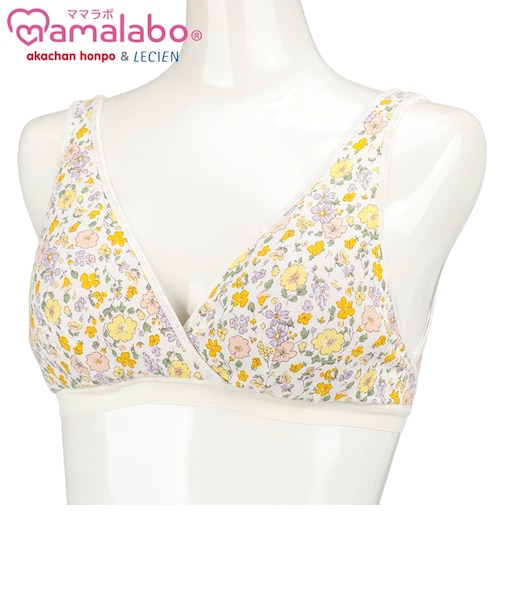 ラクラク授乳ハーフトップ花柄（ホックタイプ）　イエロー