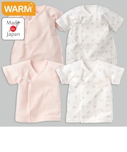 [スナップタイプ]あったかキルトはじめて肌着4点セット　ピンク