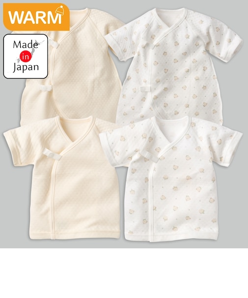 [スナップタイプ]あったかキルトはじめて肌着4点セット　クリーム