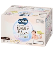 【特別配送料有】[パンツ]ムーニーマン 低刺激であんしん Mサイズ 46枚×2パック