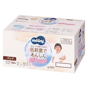 【特別配送料有】[パンツ]ムーニーマン 低刺激であんしん ビッグ 32枚×2パック