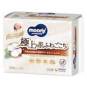 ムーニーナチュラル おしりふき 50枚×3個