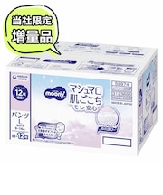 【特別配送料有】[パンツ]ムーニーマン マシュマロ 女の子 Lサイズ 50枚×2