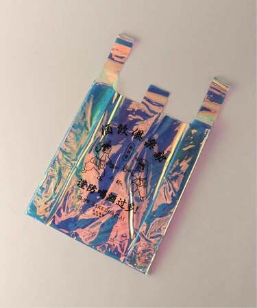 【CLUB SAKENOMITAI / 酒飲倶楽部】PVC ショッピングバッグ