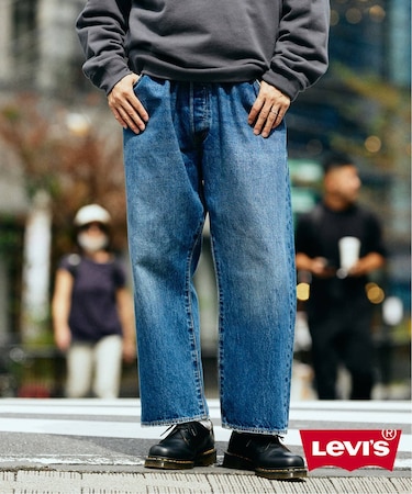 追加》【Levi
